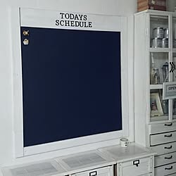 こどもと暮らす。/ていねいな暮らし/いつでも人を呼べる部屋作り/狭小マイホーム/DIY♡...などのインテリア実例 - 2015-08-21 17:21:04