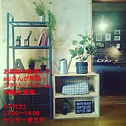 部屋全体/JKK東京×RoomClip/賃貸/団地部/原状復帰OK...などのインテリア実例 - 2016-02-12 13:42:55