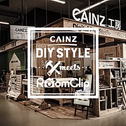 棚/CAINZ×RoomClip/CAINZ DIY STYLE/カインズ/Cainz...などのインテリア実例 - 2017-03-04 20:51:48