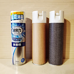 ダイソー トイレだけ夏の商品を使ったおしゃれなインテリア実例 Roomclip ルームクリップ