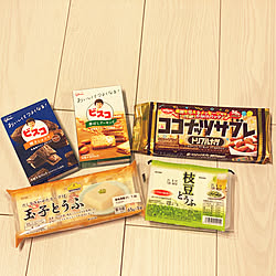 ココナッツサブレのインテリア実例 Roomclip ルームクリップ