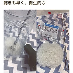 プチプラスポンジ/RC mag 掲載ありがとうございます/RC mag掲載/百均/速乾スポンジ+無印の柄...などのインテリア実例 - 2020-01-19 17:40:58