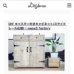 リビング/nego×diyers/受賞/インスタ→papa3_factory/DIY男子...などのインテリア実例 - 2018-07-01 11:35:56