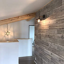 壁紙 フリースペース 壁紙 木目 Freeqhomes Lofer などのインテリア実例 17 09 14 08 34 04 Roomclip ルームクリップ 壁紙 フリースペース 壁紙 木目 Freeqhomes Lofer などのインテリア実例 17 09 14 08 34 04 Roomclip ルームクリップ