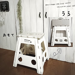 踏み台 折りたたみ踏み台 ダイソー ダイソー400円商品 白とグレーのインテリア などのインテリア実例 19 01 30 13 32 45 Roomclip ルームクリップ