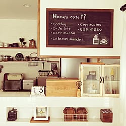 カフェ風 壁紙 サンゲツのインテリア実例 Roomclip ルームクリップ カフェ風 壁紙 サンゲツのインテリア実例 Roomclip ルームクリップ