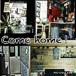 棚/男前インテリア/掲載して頂きました♡/カムホーム別冊/いつもいいねやコメありがとうございます♡...などのインテリア実例 - 2017-01-07 21:49:42