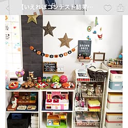 ダイソー ままごとコーナーのインテリア実例 Roomclip ルームクリップ