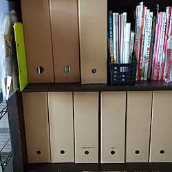 棚/IKEA/本棚/無印良品/ファイルボックス収納...などのインテリア実例 - 2020-09-10 08:34:12