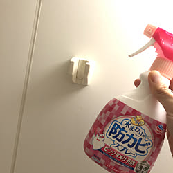 らくハピ/防カビ剤/掃除/バスルーム/お風呂...などのインテリア実例 - 2020-07-01 01:09:49
