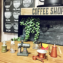 Coffee好き/kalita/やめられないモノ!/ガチャガチャ/カリタガチャ...などのインテリア実例 - 2019-03-06 16:41:37