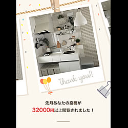 ニトリ/わんこと暮らす家/いいねありがとうございます♡/ダックス/2020年7月15日...などのインテリア実例 - 2020-07-15 21:11:00