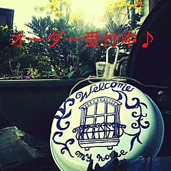 玄関/入り口/オーダー受付中!!/オーダー/フライパンアート/ガーデニングオブジェ...などのインテリア実例 - 2015-02-12 21:51:25