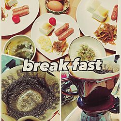 キッチン/インテリアじゃなくてすみません/朝食/今日から朝食作るぞー！/日本家屋のインテリア実例 - 2016-09-17 10:23:14