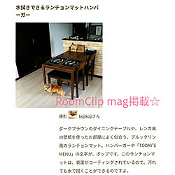 部屋全体/いぬのいる暮らし/いぬばかりですみません。/2017.12.27/いつもいいねやコメントありがとう♡...などのインテリア実例 - 2017-12-27 22:43:43