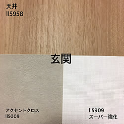 ペット対応壁紙のインテリア実例 Roomclip ルームクリップ ペット対応壁紙のインテリア実例 Roomclip ルームクリップ