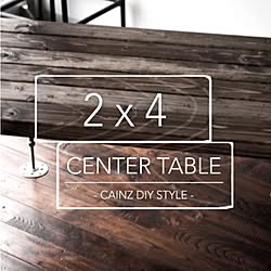 diystyle/DIYレシピ/diyrecipe/DIYアイデア/diyideas...などのインテリア実例 - 2017-07-10 18:32:49