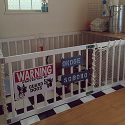 Diy ペットサークルのインテリア 手作りの実例 Roomclip ルームクリップ