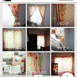 部屋全体/ユニベール・キッズカーテン/ユニベール・モニター/piccola piccoloカーテン/キッズカーテン...などのインテリア実例 - 2018-09-25 09:06:19