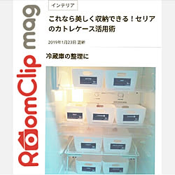 壁/天井/magに掲載していただきました✨/カトレケース/カトレケース 白/seria...などのインテリア実例 - 2019-01-23 19:11:27
