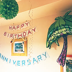 フォートナイト 9歳 お気に入り 誕生日 ヘザーブラウン などのインテリア実例 06 07 12 30 56 Roomclip ルームクリップ