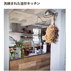 RoomClip mag 掲載/RoomClip mag/海外インテリアに憧れて/NOGREEN NOLIFE/グリーンのある暮らし...などのインテリア実例 - 2019-03-20 21:12:01