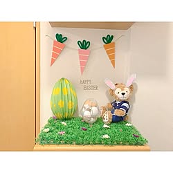 ディズニーイースターのインテリア実例 Roomclip ルームクリップ