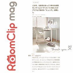 ベッド周り/ヒュッゲな暮らし/ペイントした壁/アクセントクロス/ニトリのインテリアペーパー...などのインテリア実例 - 2018-11-09 17:07:06