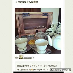 カインズワークショップ カインズdiyのインテリア 手作りの実例 Roomclip ルームクリップ