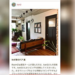 シンプソン 木製ドアのインテリア実例 Roomclip ルームクリップ