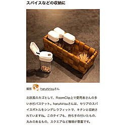 棚/RoomClip mag 掲載/RoomClip mag/水杉バスケット/サプリメント...などのインテリア実例 - 2018-08-18 18:17:12