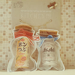 キッチン/RCプレゼント/RCの出会いに感謝♡/ありがとうございます♡/素敵な出逢いを大切に...などのインテリア実例 - 2018-04-26 23:41:44