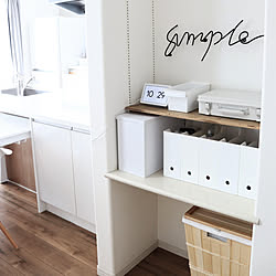 壁/天井/深呼吸できる家づくり/収納/シンプルインテリア/壁面インテリア...などのインテリア実例 - 2020-05-24 22:20:14