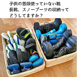 長靴/インナーBOX/カラーボックス/片付けやすい/整理収納アドバイザー1級...などのインテリア実例 - 2020-03-04 10:17:09