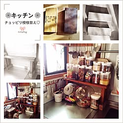 キッチン/おはようございます♪(๑ᴖ◡ᴖ๑)♪/何時も有難う御座います♡/毎日がHappy♡/なかなか訪問+コメ出来ず...などのインテリア実例 - 2015-02-06 09:56:08
