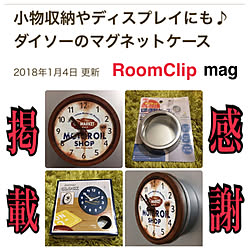 単三電池のインテリア実例 Roomclip ルームクリップ