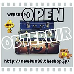 ℒℴνℯ❤❤❤❤❤/RC大好きさん❤/RCでの素敵な出逢いに感謝❤/Blog更新しました❤︎/♚SHOPOPENします♚...などのインテリア実例 - 2015-06-03 08:59:29