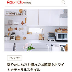 いいね押し逃げごめんなさい/いつもありがとうございます♡(*´Θ`)/窓/迷走系インテリア/ぶらりん同好会...などのインテリア実例 - 2019-12-12 20:26:06