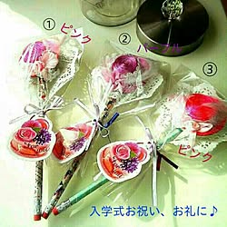机/入学祝用に♪/ハンドメイドショップ/皆様に感謝!/ペットボトル蓋...などのインテリア実例 - 2015-03-31 17:20:30