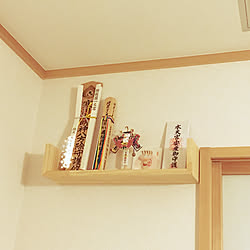 神棚diyのインテリア 手作りの実例 Roomclip ルームクリップ 神棚diyのインテリア 手作りの実例 Roomclip ルームクリップ