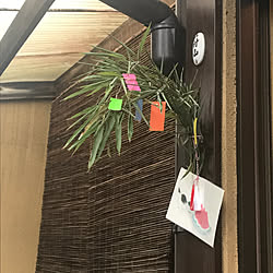 玄関/入り口/七夕/二住生活/京都の家/京都かわいいモノ探検隊のインテリア実例 - 2018-07-07 06:45:02