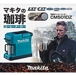 コーヒー/レギュラーコーヒー/本格コーヒー/ドリップ/コーヒーメーカー...などのインテリア実例 - 2019-01-28 18:04:02