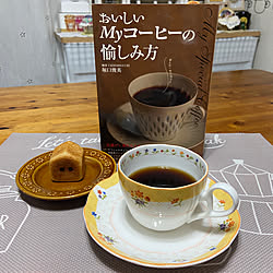 マスク/咳エチケット/早めの帰宅/ソーシャルディスタンス/コロナウイルス...などのインテリア実例 - 2020-06-24 16:41:42
