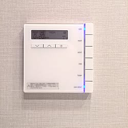 浴室乾燥機のコントロールスイッチのインテリア実例 Roomclip ルームクリップ 浴室乾燥機のコントロールスイッチのインテリア実例 Roomclip ルームクリップ