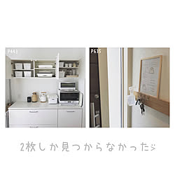 机/無印良品/掲載ありがとうございます/一軒家/10000人の暮らし...などのインテリア実例 - 2018-12-06 12:45:00