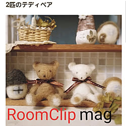 机/mag掲載ありがとうございます♡/自己満足/ハンドメイド/好きな事してストレス発散!...などのインテリア実例 - 2020-08-04 20:16:24