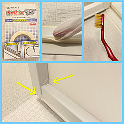 風呂扉レールのカリカリ汚れ お風呂掃除 バス トイレのインテリア実例 08 08 23 06 33 Roomclip ルームクリップ