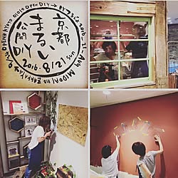 玄関/入り口/ワークショップ/京都マルイ/京都/らくがき屋gami...などのインテリア実例 - 2016-08-20 18:19:08
