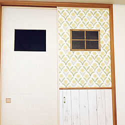 DIY/板壁風/ふすまリメイク/ふすまに壁紙のインテリア実例 - 2020-04-25 15:00:30