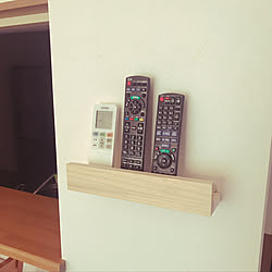 賃貸 リモコン置き場のインテリア レイアウト実例 Roomclip ルームクリップ